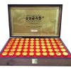 Hoạt Huyến Trầm Hương Hoàn Hàn Quốc - 60 Viên